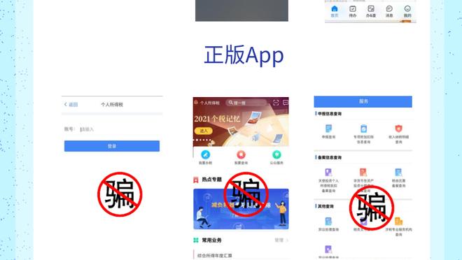 开云app官网网页版入口在哪找截图1
